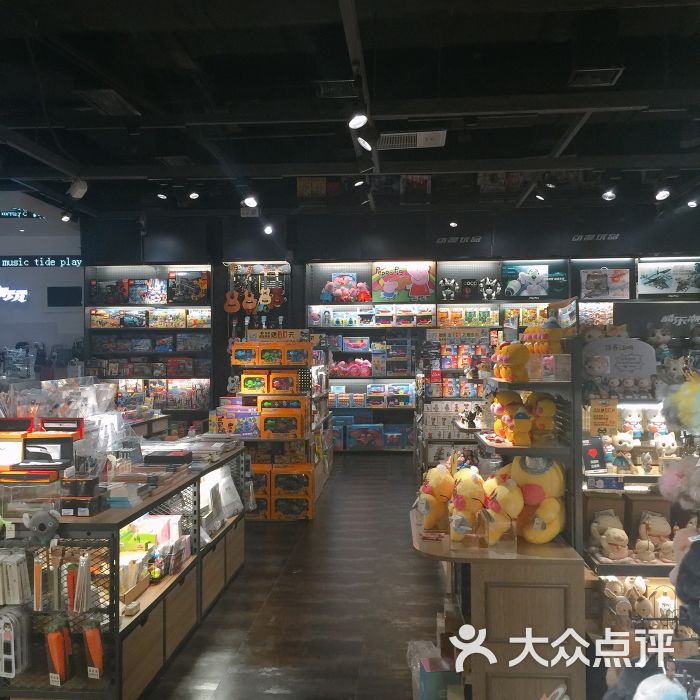 酷乐潮玩(九方购物中心店)图片 - 第14张