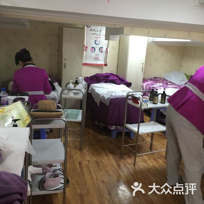 爱莎贝儿美容美体(簇桥中街店)的点评