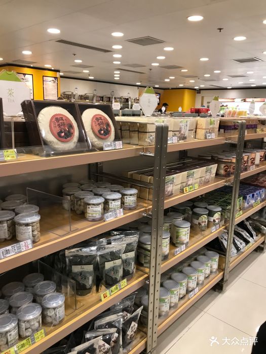 楼上(尖沙咀1店-图片-香港购物-大众点评网