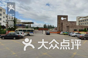 银川学校排名_银川唐西学校平面图(3)