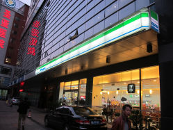 广州商场排名_广州太古汇商场图片(2)