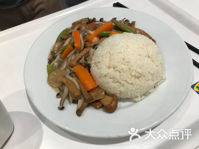 宜家餐厅(北环大道店)蘑菇饭图片 第6张