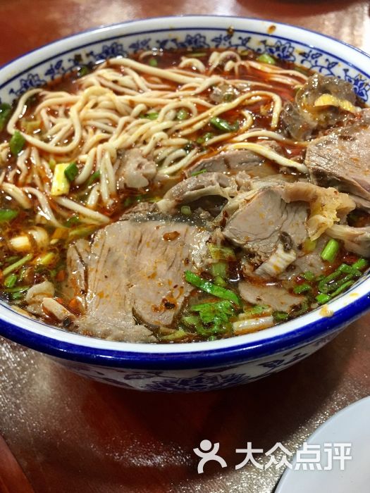 兰州牛肉面