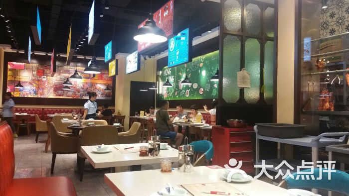 旺兴茶餐厅(远洋未来广场店)-图片-天津美食-大众点评