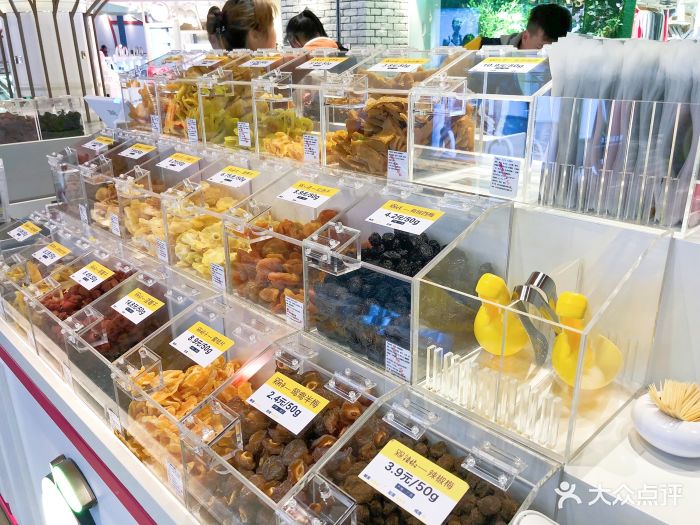 槑子君(美罗城店)话梅图片 第3张