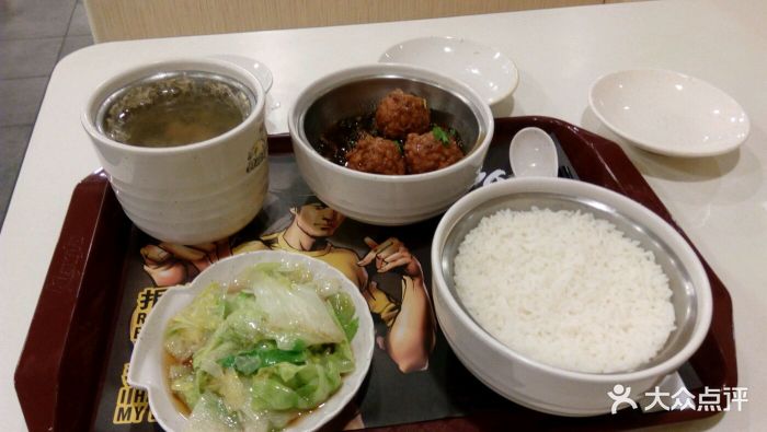 真功夫(时代名门商场店)七道功夫烧肉丸含汤套餐图片