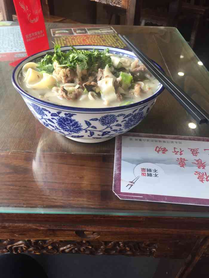 瘸子烩面-"第一天来郑州,到酒店后就随便找了一家吃烩.