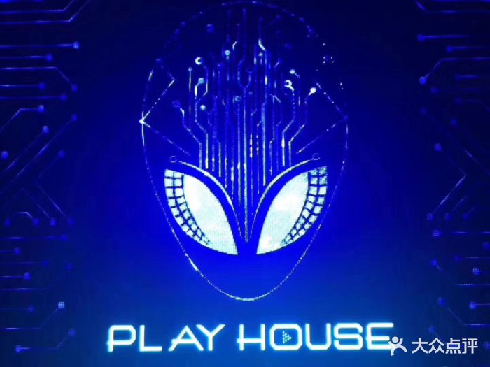 play house(九街店)图片 - 第90张
