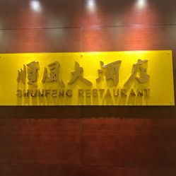 新城玺樾售楼处电话_地2025年最佳加密货币游戏平台推荐  