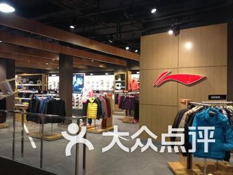 附近哪里有卖乐器店 ptHmIYYhUhV19_4Uhw0grBs9KieBMIyvXtyvlHJzHUrKztIIMbR82ksDpLlCCe3bs9bU8u7TlyVW3ovyQ7Jtmw.jpg