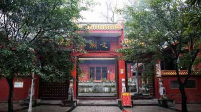 璧山文庙-"一个休闲喝茶的地方,原政府旁,烈士陵园下.