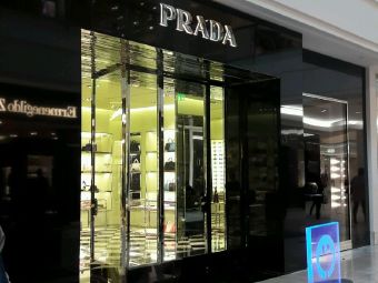 PRADA(普拉达Lenox Square店)