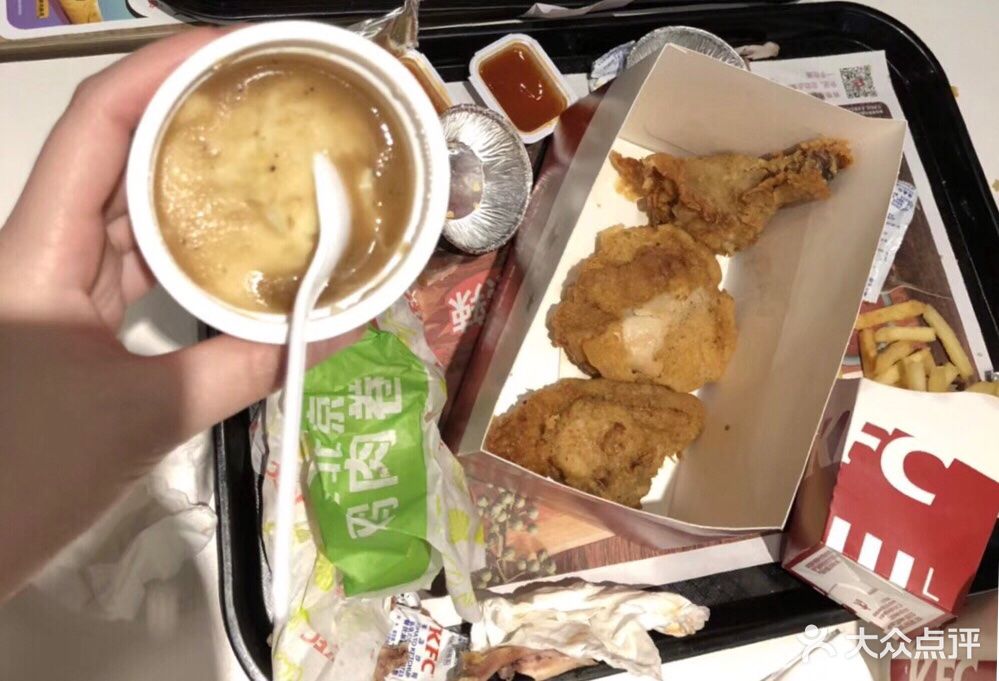 肯德基(花家地店)图片 - 第125张