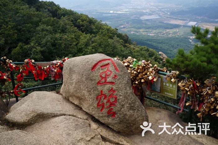 凤凰山景区-图片-朝阳周边游-大众点评网