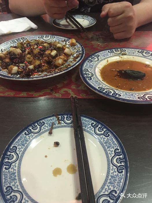 喝酒吃面图片