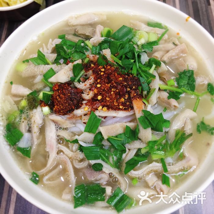 遵义虾子张记羊肉粉招牌羊杂粉图片 - 第2张