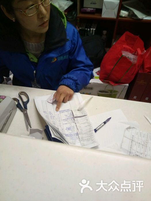 百益超市 北京中路-图片-拉萨生活服务