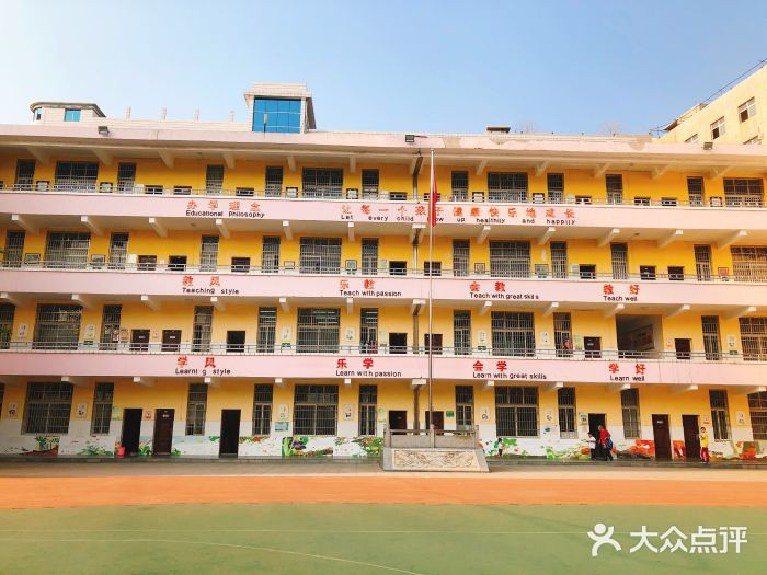 湘南学院附属小学南校区图片