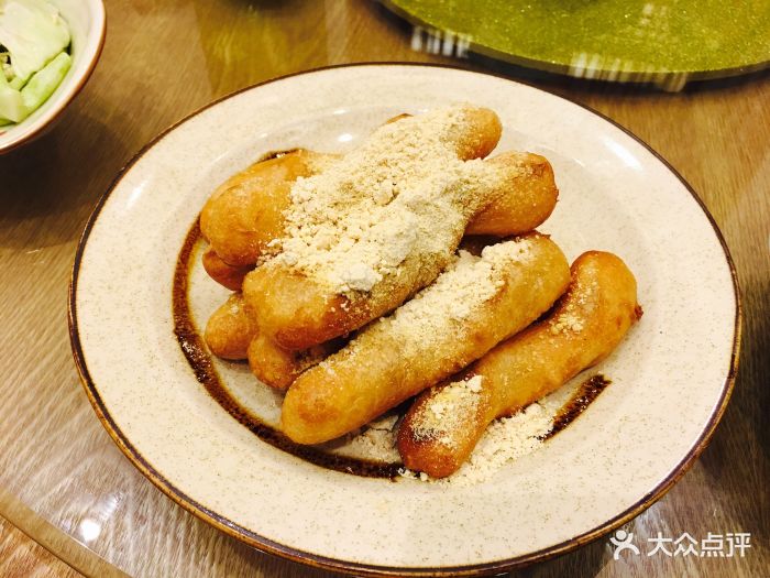 老长沙糖饺子