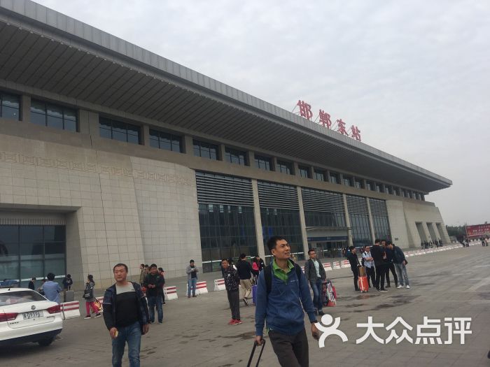 邯郸东站图片 - 第2张