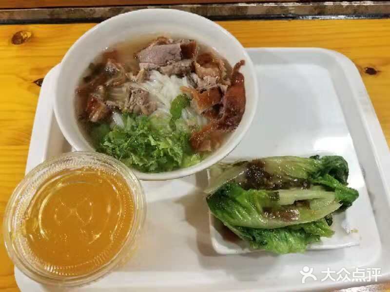 南鸭榜(天成一品店)烧鸭粉套餐图片