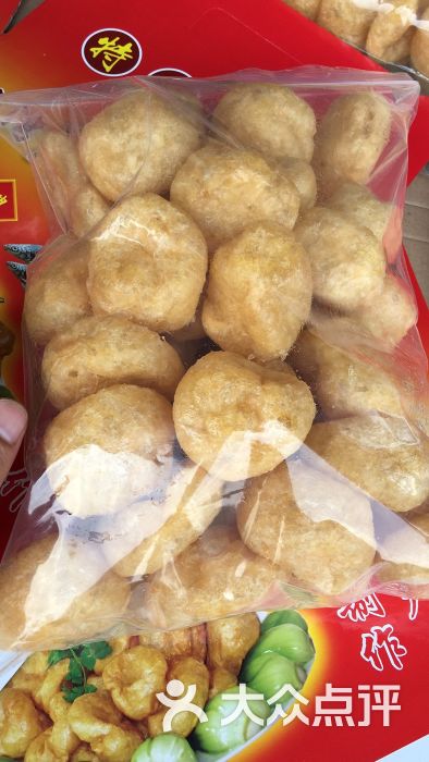 渔湾肥四鱼腐档图片 - 第9张