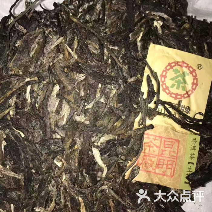 一壶春茶叶茶具商行