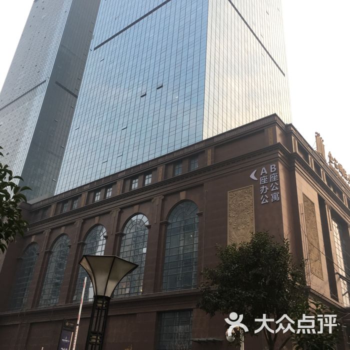 金石国际广场图片-北京商务楼-大众点评网