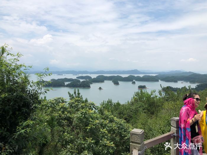 千岛湖梅峰岛景区图片 第188张