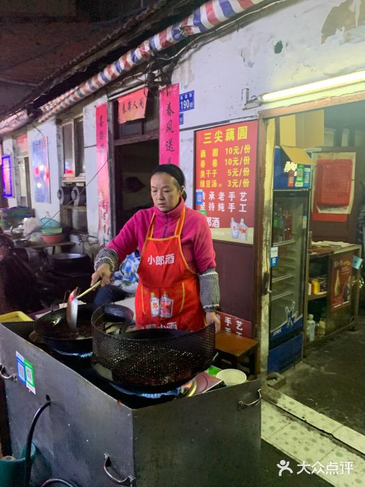 桂萍特色牛筋牛杂(长堤街总店)--环境图片-武汉美食