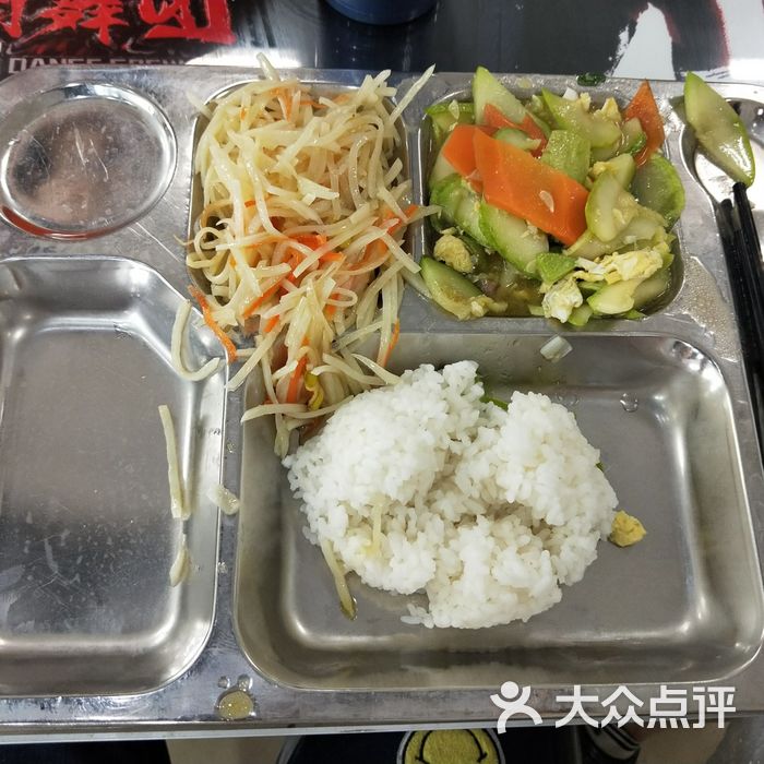 中国石油大学第二食堂麻辣豆腐图片-北京快餐简餐