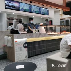 木子木水日式烫面包南坪协信店