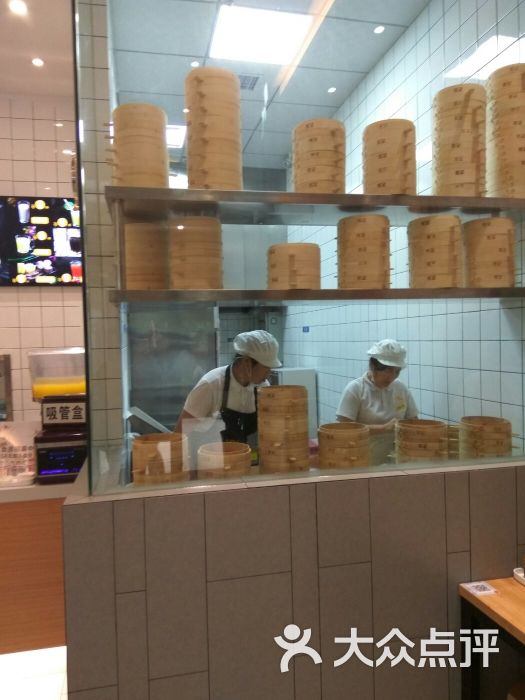 客全包子店(阳光天地店)图片 - 第136张
