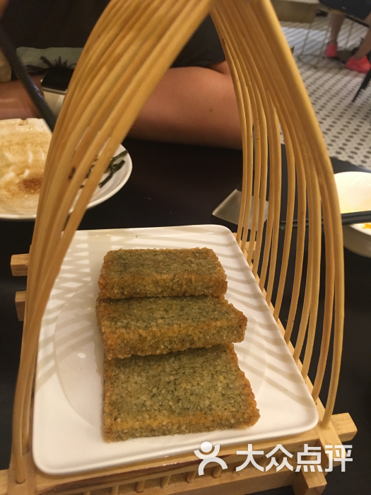 海苔粢饭糕