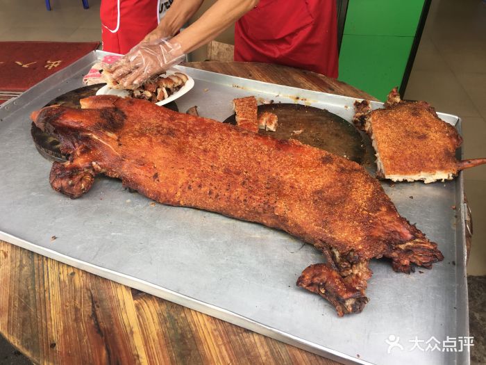 左记正宗渠黎金牌烤猪图片 - 第14张