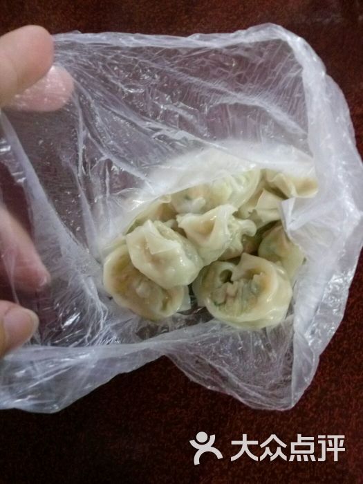 章安牛肉汤-图片-台州美食-大众点评网