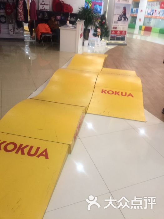 kokua大连乐语骑行会