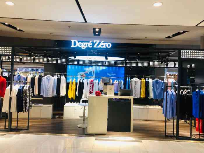 degre zero(新中关购物中心店)-"环境:简洁干净大方,是我喜欢的风格.