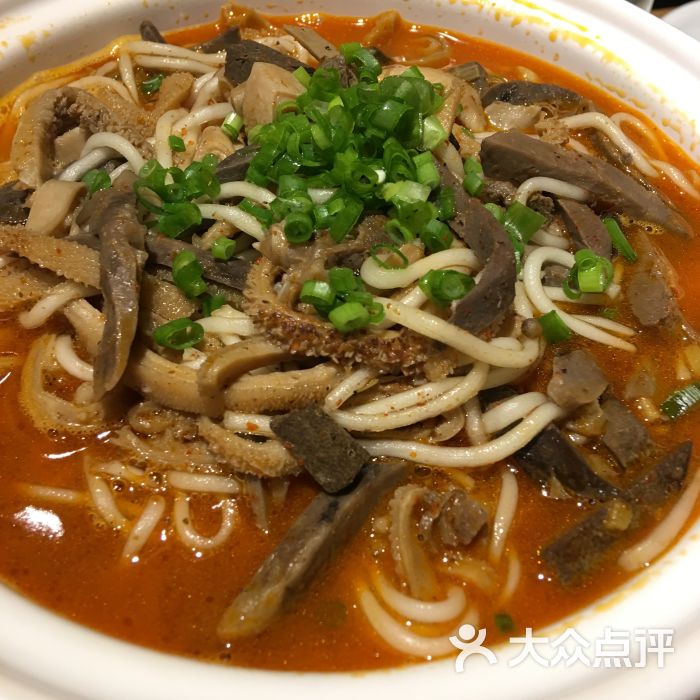 大同羊杂