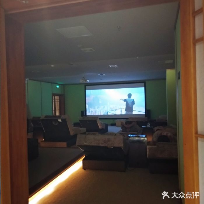 汤泉良子(马连道店)影厅图片 第126张