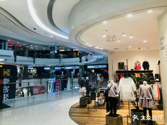 凯德广场(金牛店)图片
