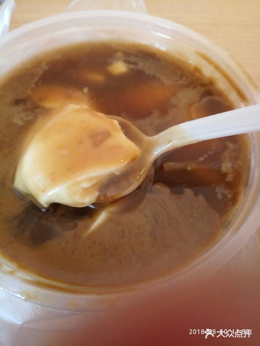 王记老豆腐图片 第3张