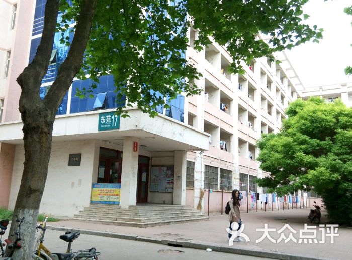 青岛农业大学(西苑校区)图片 - 第60张