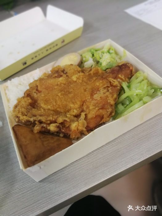 脆皮鸡腿饭