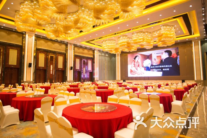 溧阳天目湖豪生大酒店图片 - 第7张