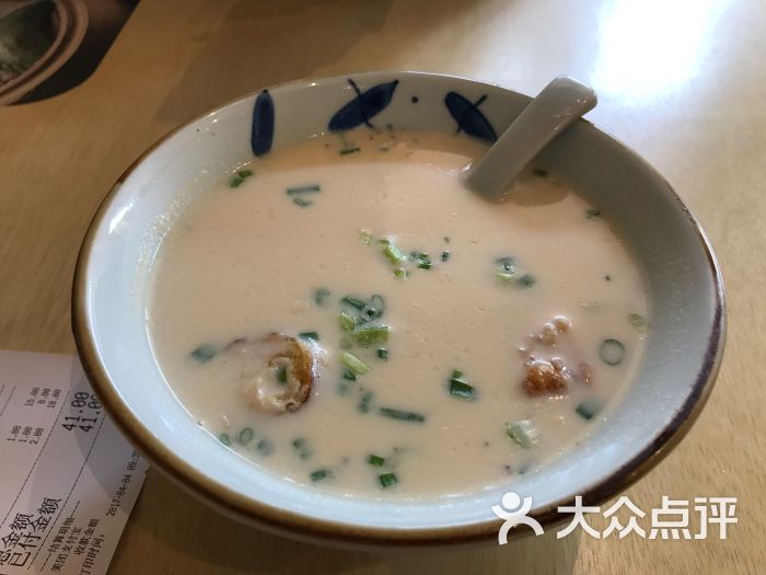 咸豆浆