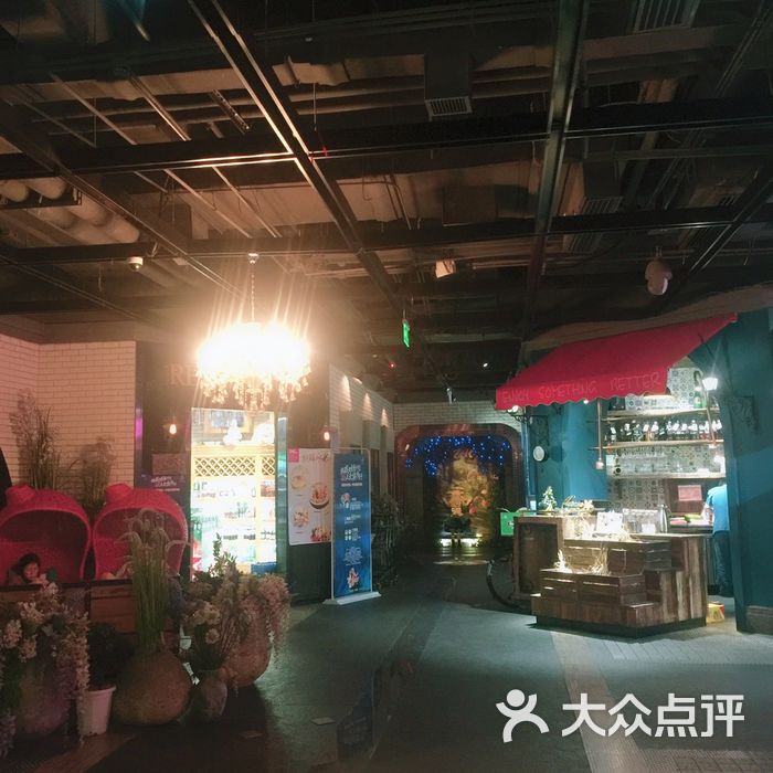 24k梦幻小镇主题歌城