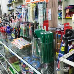 【新华书店】电话,地址,价格,营业时间(图) - 无