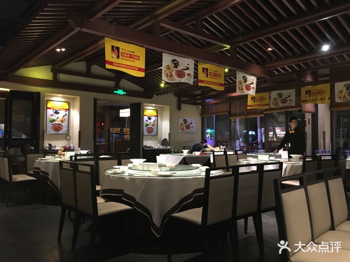 煜丰汴京烤鸭(福彩路店)-图片-郑州美食-大众点评网