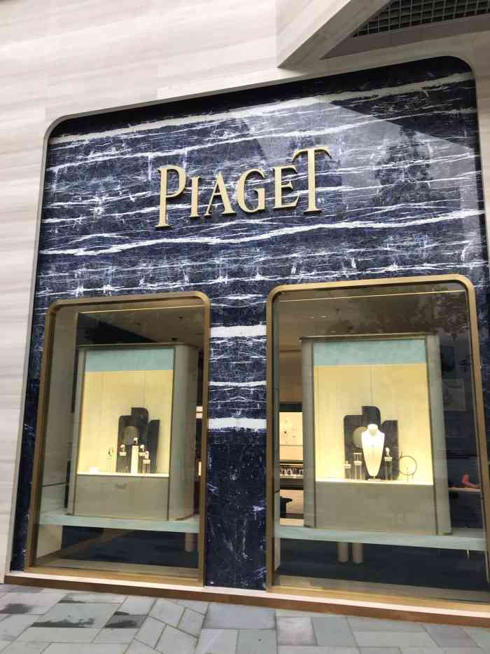 piaget伯爵(万象城专卖店)